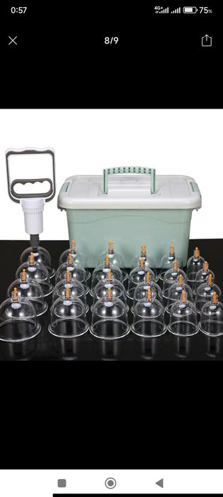 Хиджама новый набор