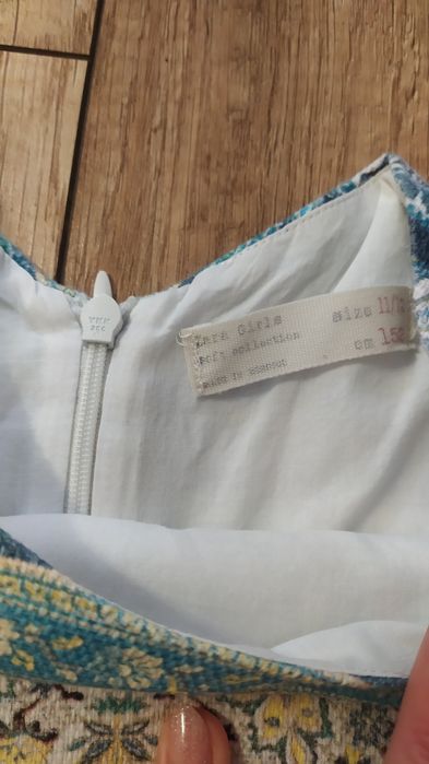 Рокличка Zara 9-10 години