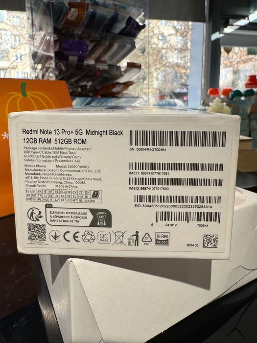 Redmi note 13pro +5g