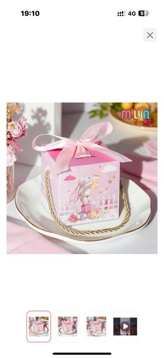 бонбоньерки 2 вида