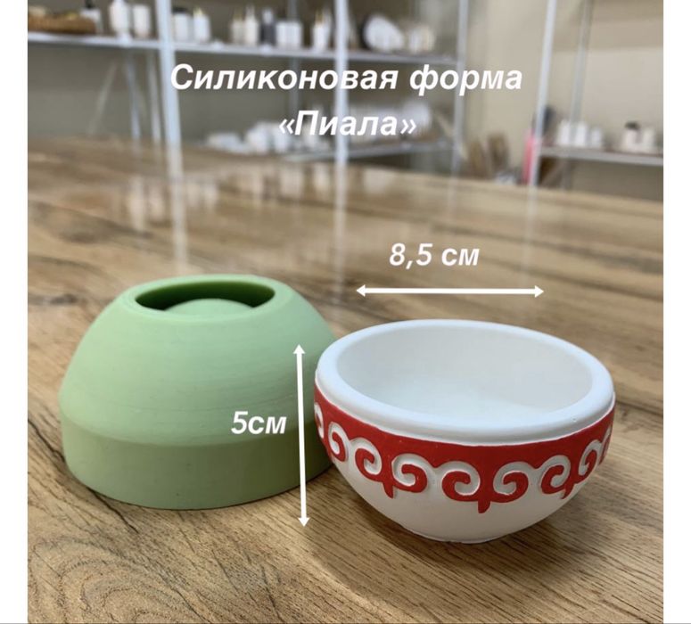 Продам формы для гипса