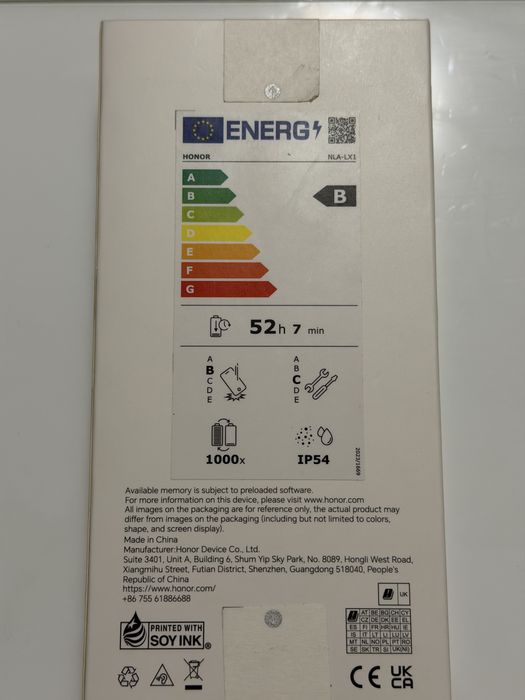 Telefon Mobil HONOR X5c Plus (Nou, Desigilat)