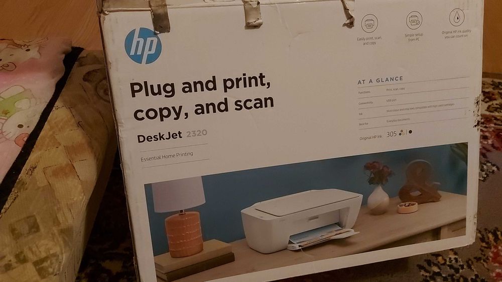 Imprimantă multifuncțională