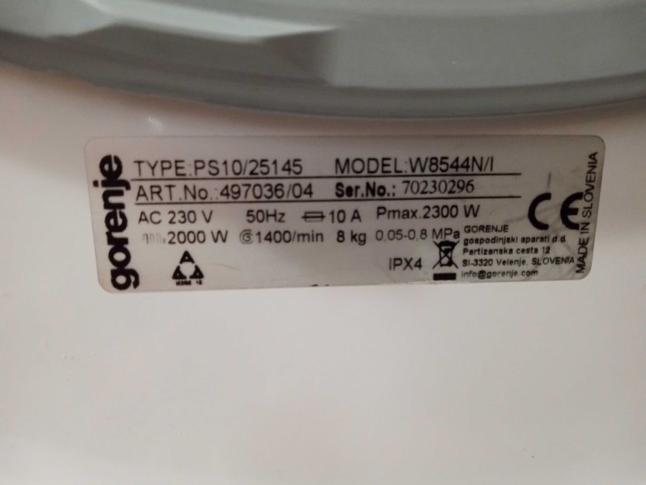 Пералня Gorenje на части, модел W8544N/I