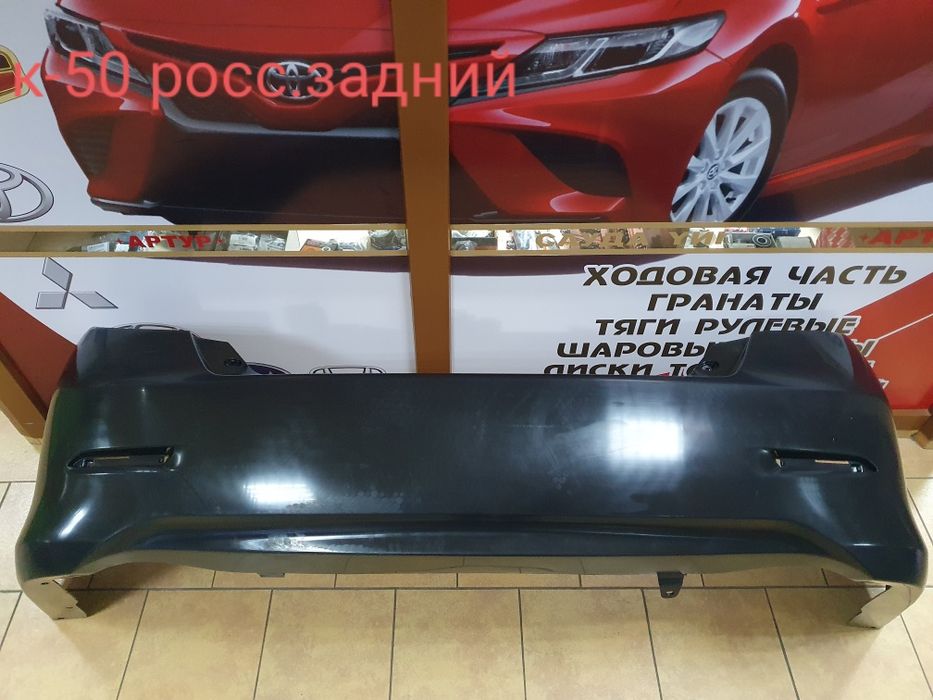 Продам Кузовные детали