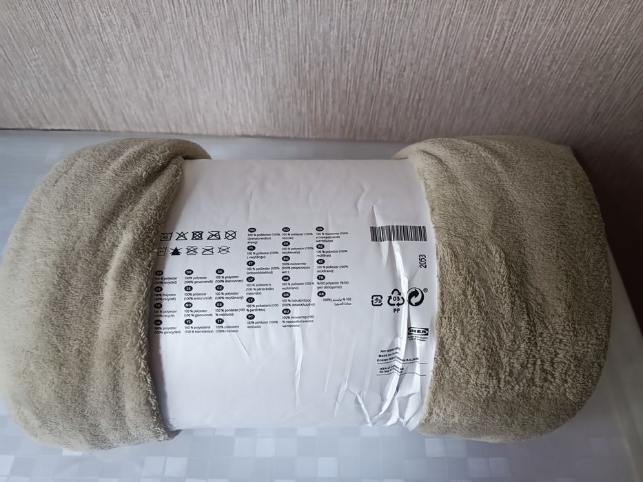 Продам плед IKEA