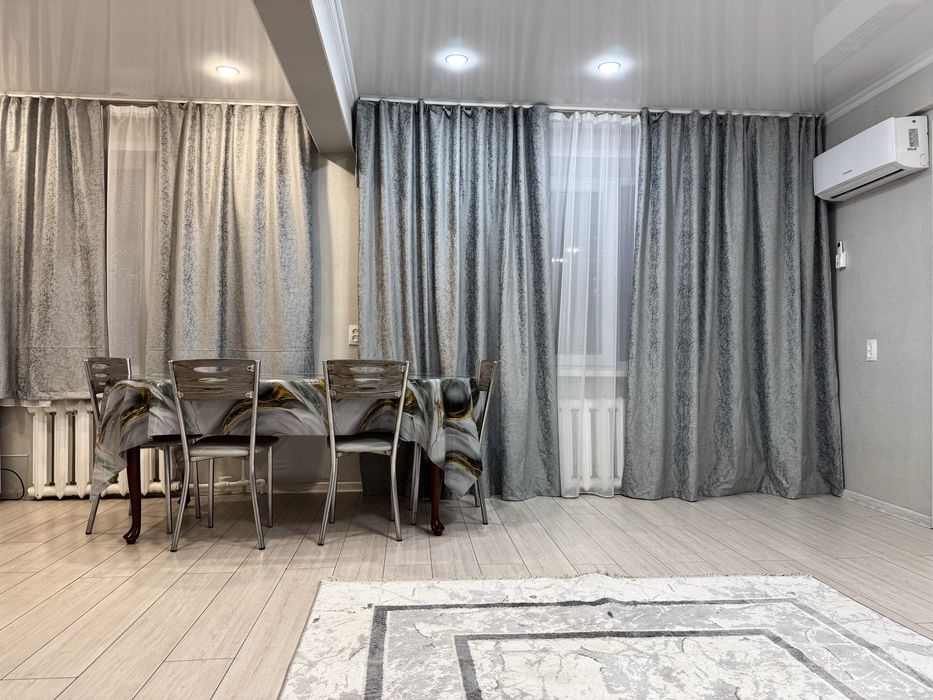 2-комнатная чистая