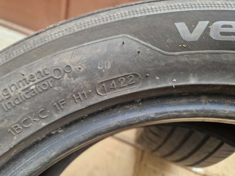 2 Hankook R17 225/55
летни гуми
DOT1422