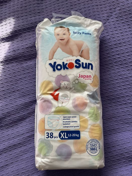 Трусики Йокосан 1 пачка