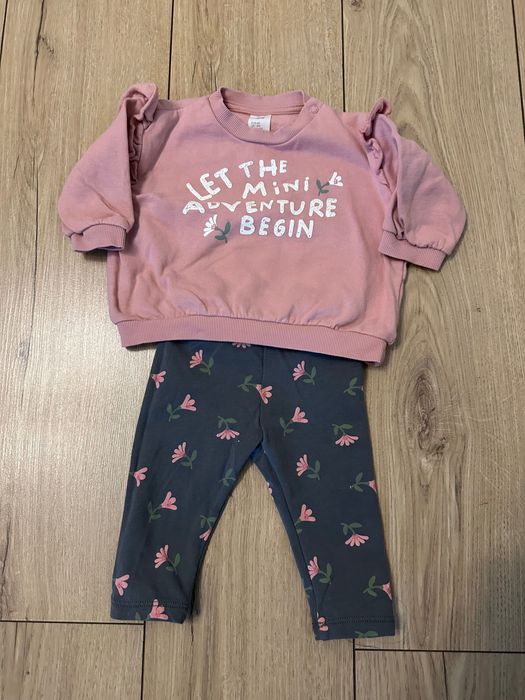 Комплект ХМ за бебе