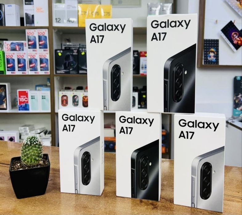 Samsung Galaxy ен томен багада