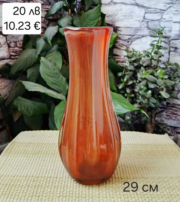 Разни стъклени неща