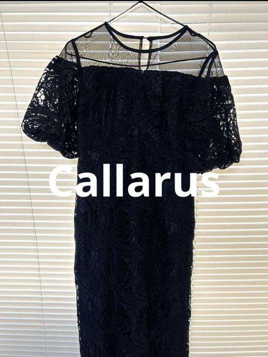 Чёрное платье Callarus