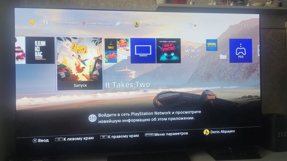 Продам PS4  1000Гб