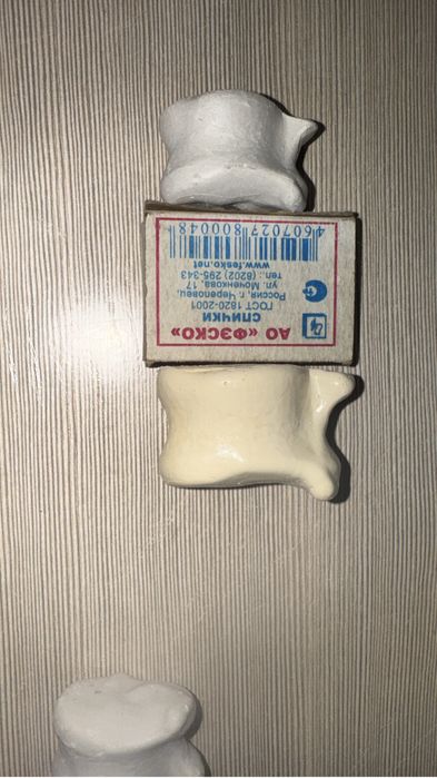 Асык, сака из гипса