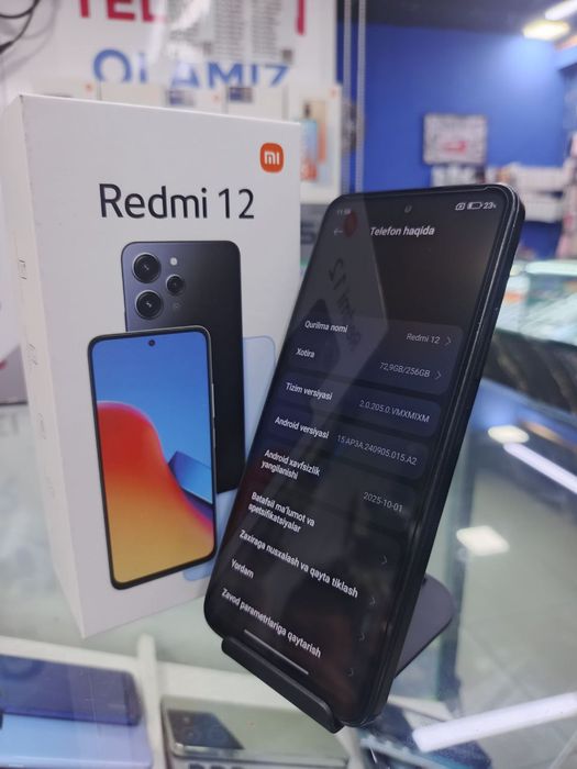 Redmi 12   8/256