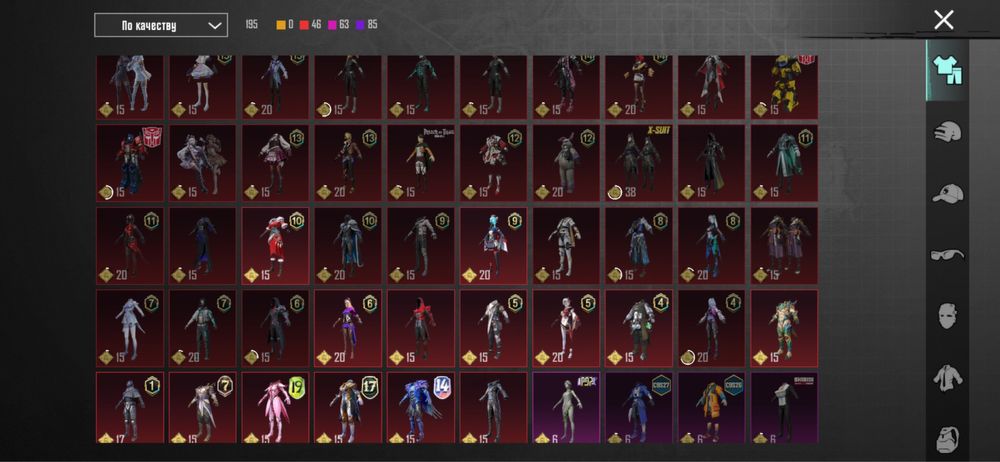 Продам акаунт пабг мобайл