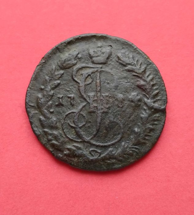 Денга 1784 года км