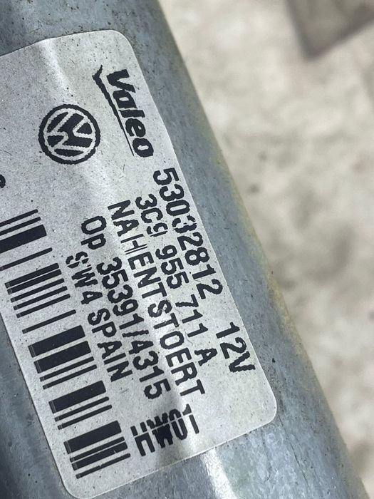 Motoras stergator haion 3c9955711a Volkswagen Passat B6 (2005 - 2010)