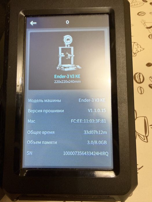 3д принтер Creality ender 3v3 ke