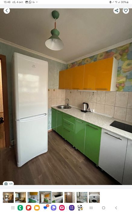 Сдам 1,5 район Колоса