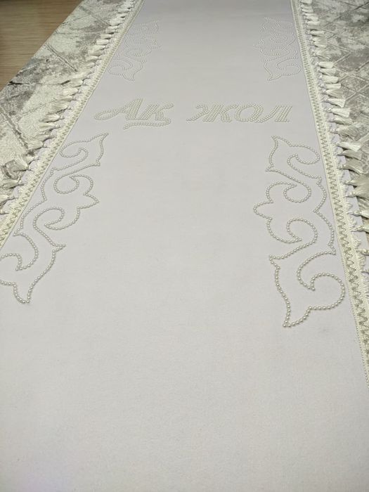 Дорожка на тұсау кесер