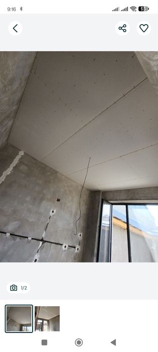 Plastik gipskardon usta