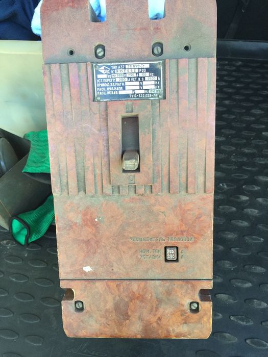 Продам электро автомат 290 А