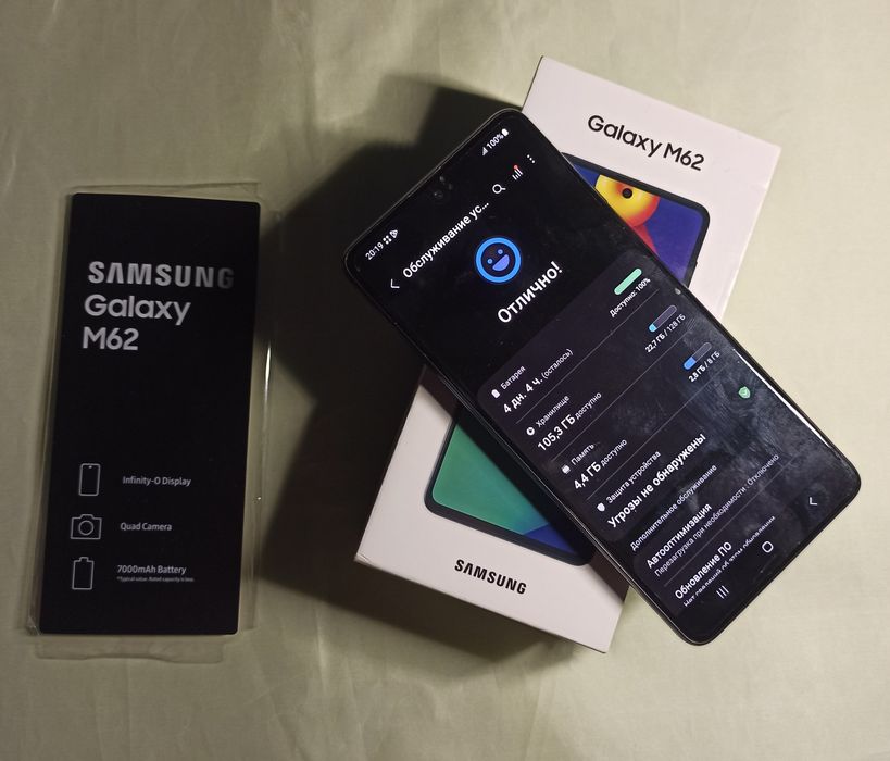 Samsung M62 NFC 7000mah 8/128gb