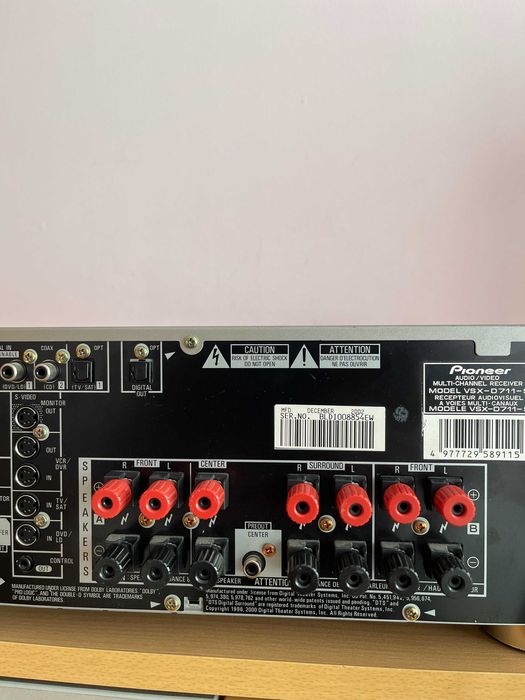 Ресийвър Pioneer VSX-D711-S