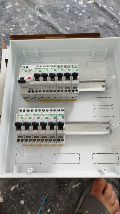 Electrcian  Autorizat