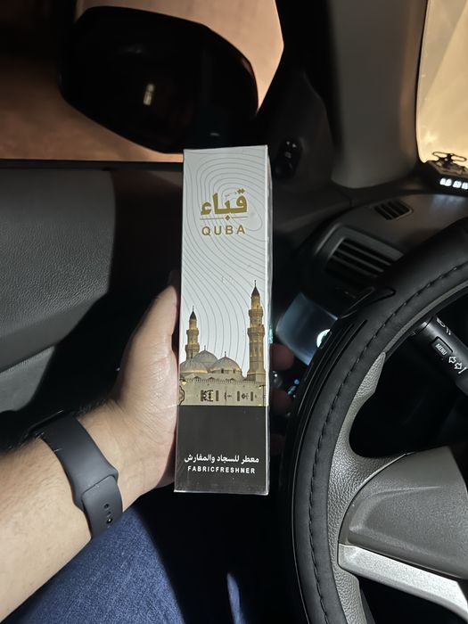 Sprey-osvejitiel Masjidul al-Nabayiva va Qubo masjidi ifori.