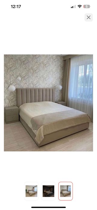 Кровать двухспальная