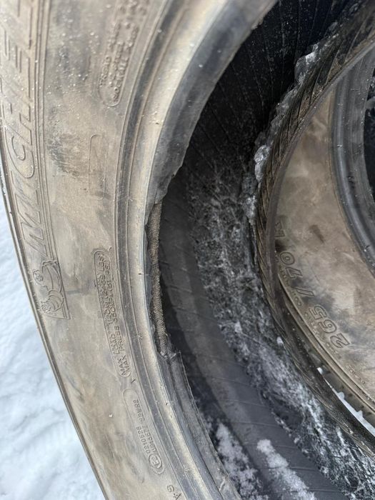 Шины для внедорожника