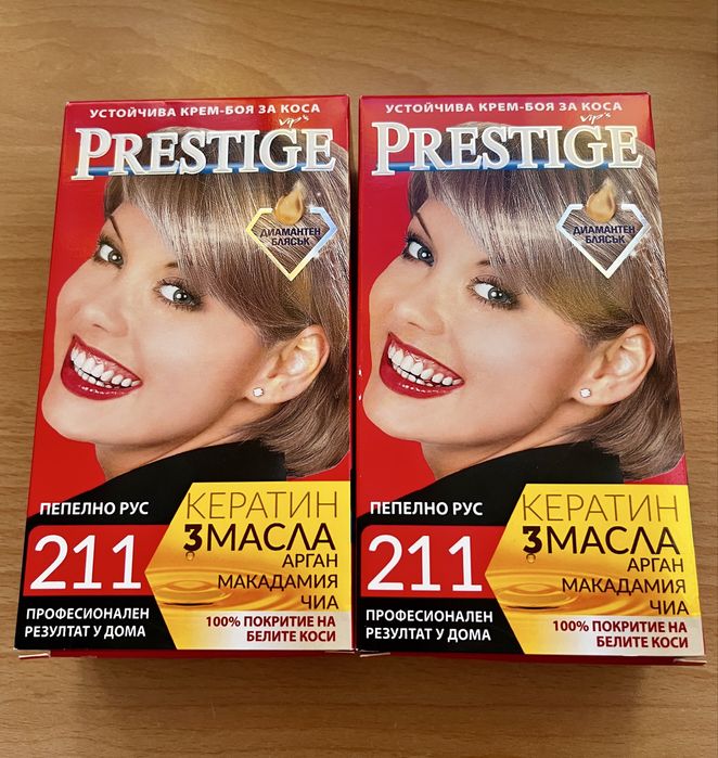 Prestige боя за коса СПЕШНО‼️НОВИ