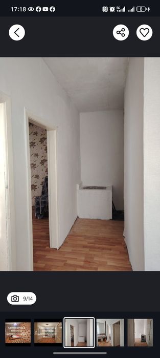 Срочно продом торг есть