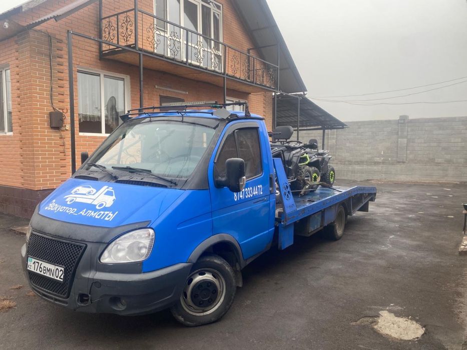 Услуги Эвакуатора 24/7