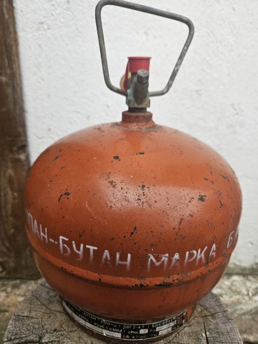 Газова бутилка Пропан Бутан