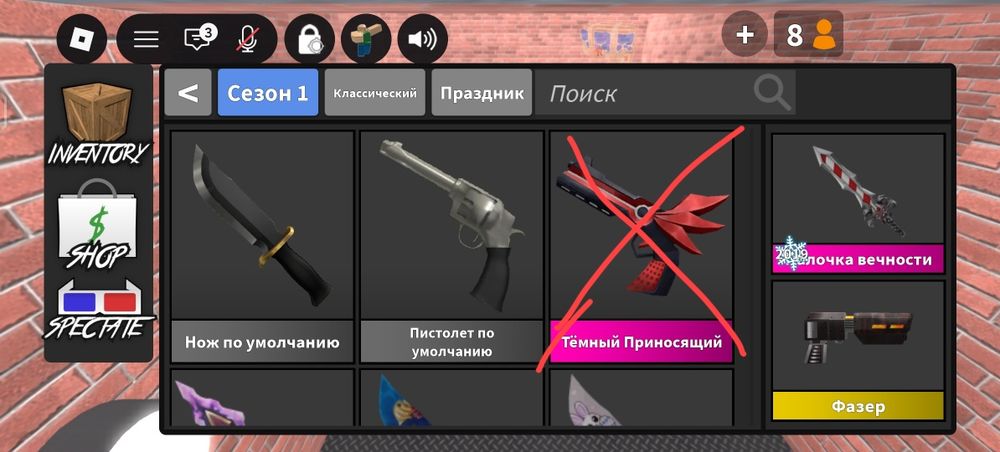 Нету уже годли продал