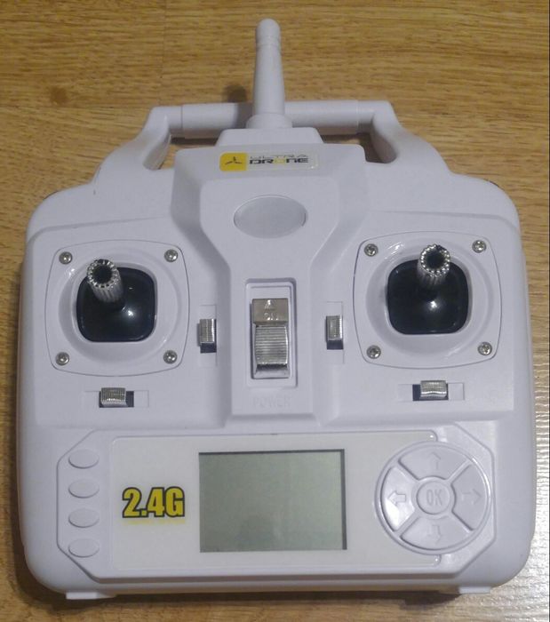 Дрон дистанционни