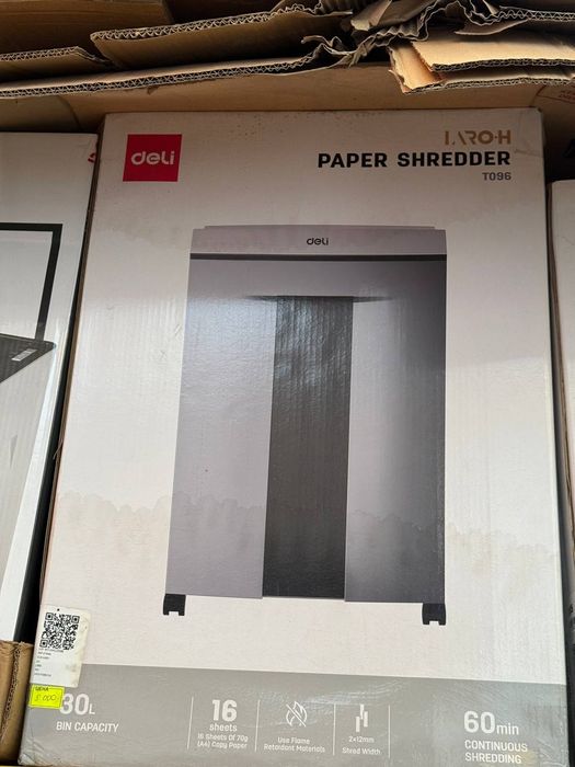 Шредер для бумаги