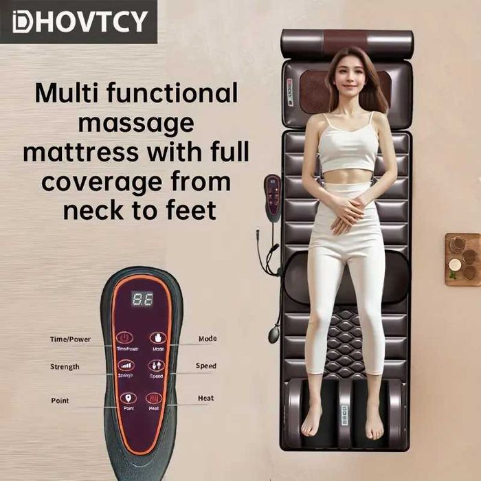 Масажна постелка за цяло тяло, идеална за релакс и облекчаване