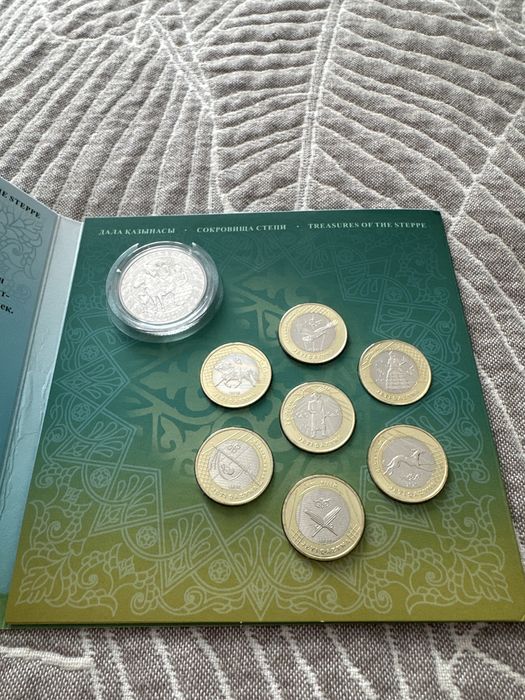 Монеты Jeti Qazyna
