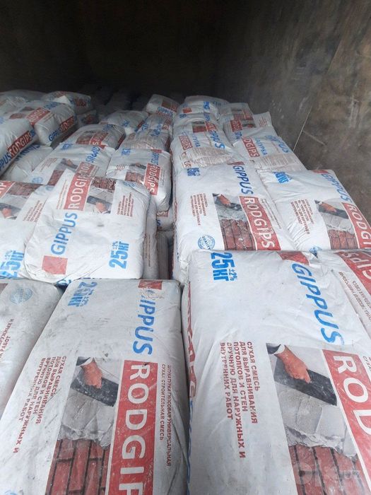 Rodband, Knauf Rodband,Knauf mp75, Rodbant, штукатурка, rotbin, Rodban