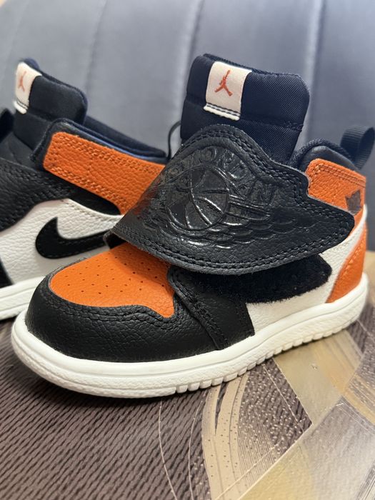 Детски маратонки