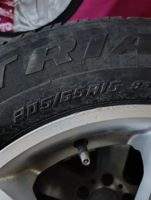 Резина с дисками