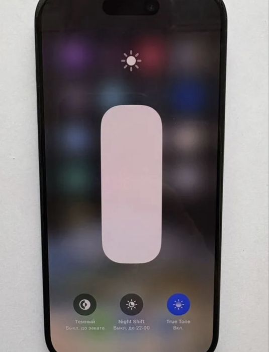 Айфон 15 про на 256