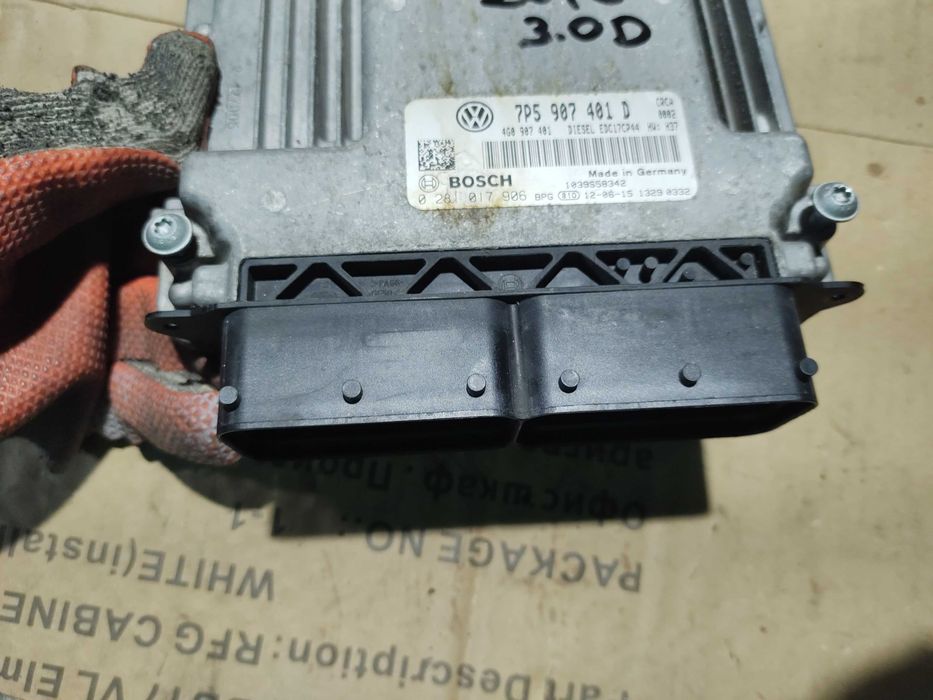 Компютър ECU 7P5907401D Porsche Cayenne 3.0D 92A/EG22/2012