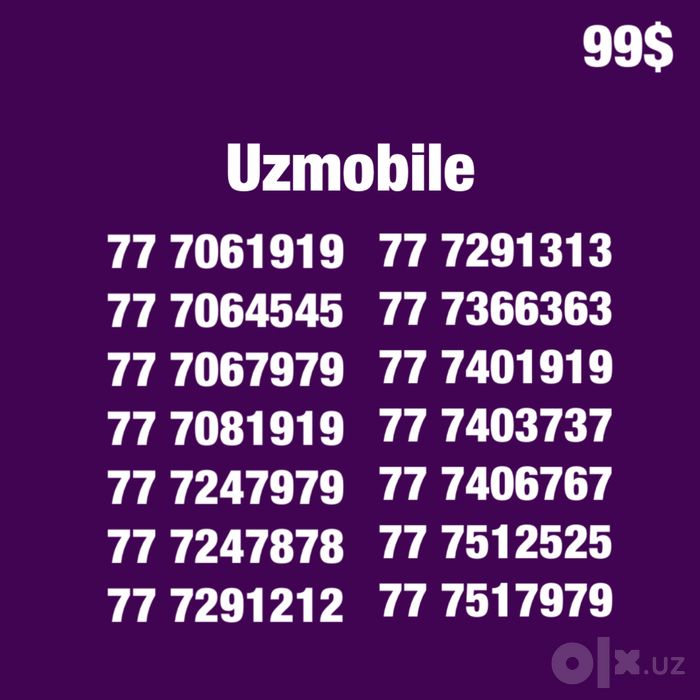 Uzmobile gold chiroyli raqamlari/Золотые  Красивые номера Узмобайл