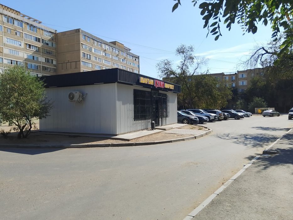 Магазин оделно стоящий